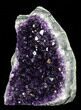 Dark Purple Amethyst Cluster On Wood Base #38416-3